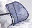 Picture of Lumbar Support Adjustable with Strap 3/8" x 17" x 21" Mesh Frame - Clearance aka Back Support
