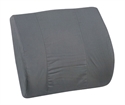 Picture of Memory Foam Lumbar Cushion with Grey Cover (14" x 13") aka Back Cushion, DMI 555-7921-0300, Lumbar Support, Chair Cushion, Back Pillow, Car Lumbar Support Cushion, Clearance